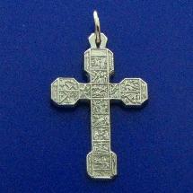 14 STATIONS OF THE CROSS PENDANT IN 14K WHITE GOLD, VIA CRUCES, VIA DOLOROSA