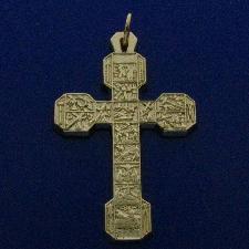 14 STATIONS OF THE CROSS PENDANT IN 14K YELLOW GOLD, VIA CRUCES, VIA DOLOROSA
